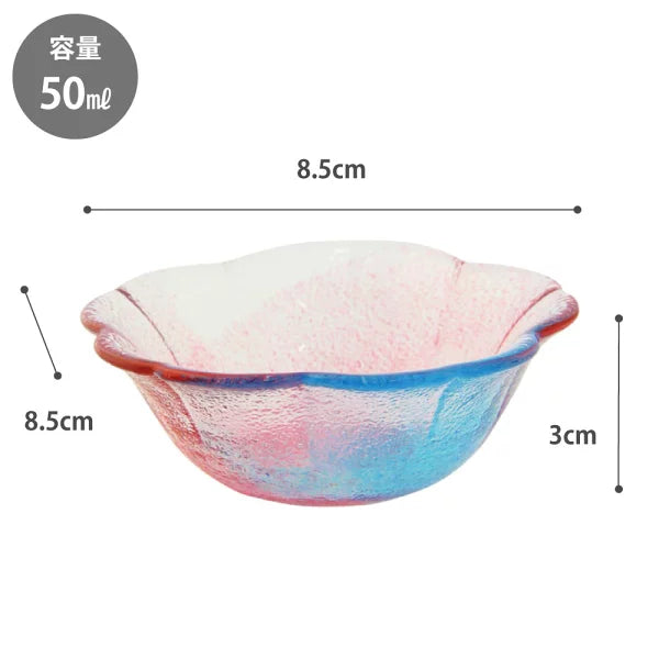 桜のいろどり 小鉢 江戸硝子 藍花 【 豆皿 小皿 醤油皿 ガラス 食器 日本製 】
