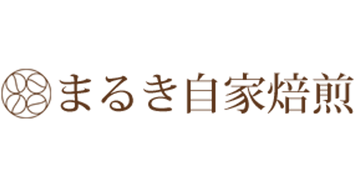 まるき 自家焙煎 Dish feat.Coffee&Tea 表参道